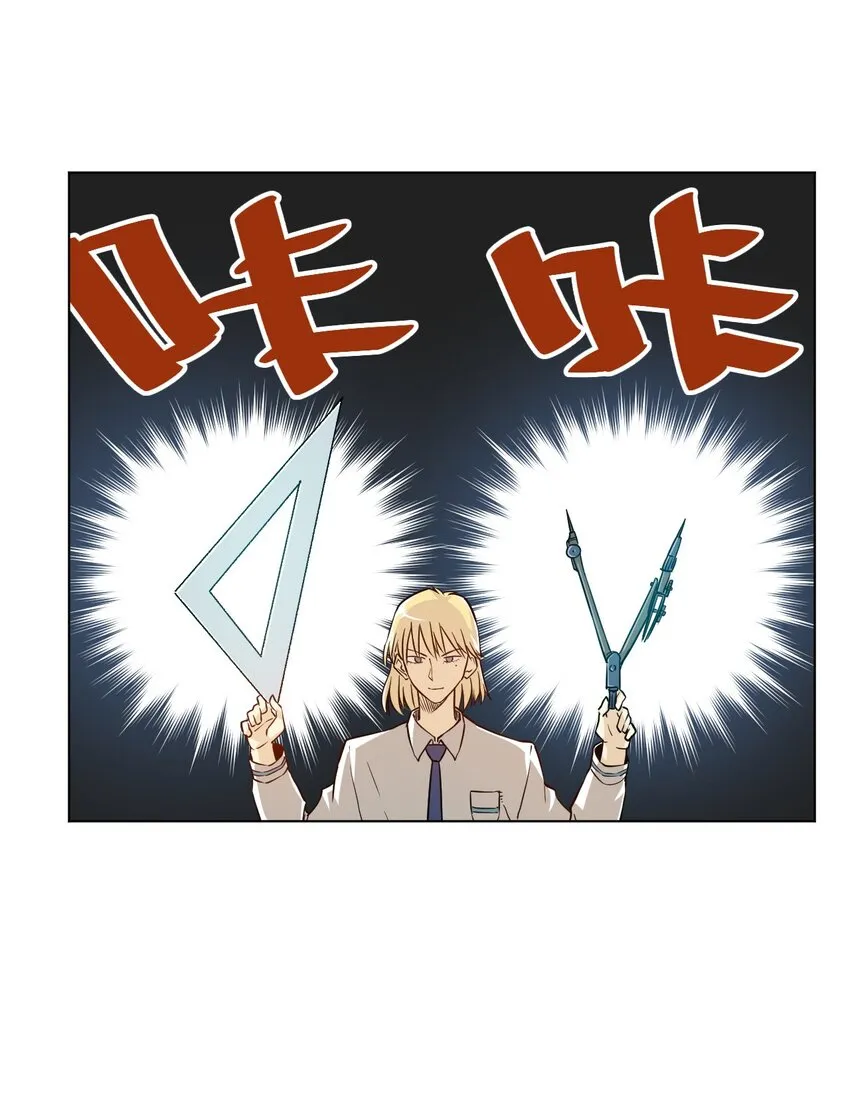 15 薛星繁 第37页