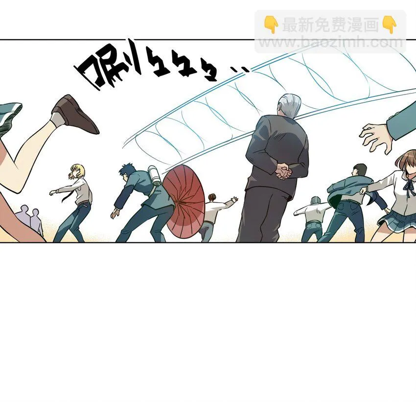 15 薛星繁 第45页