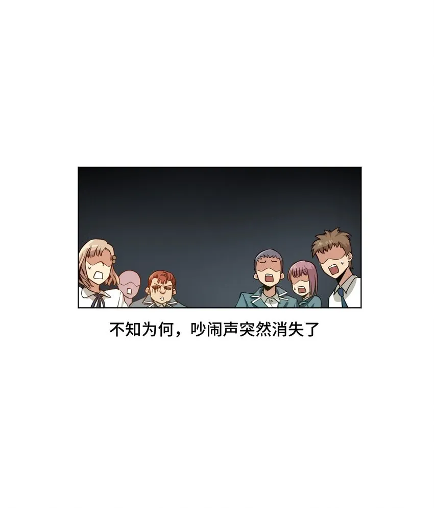15 薛星繁 第46页