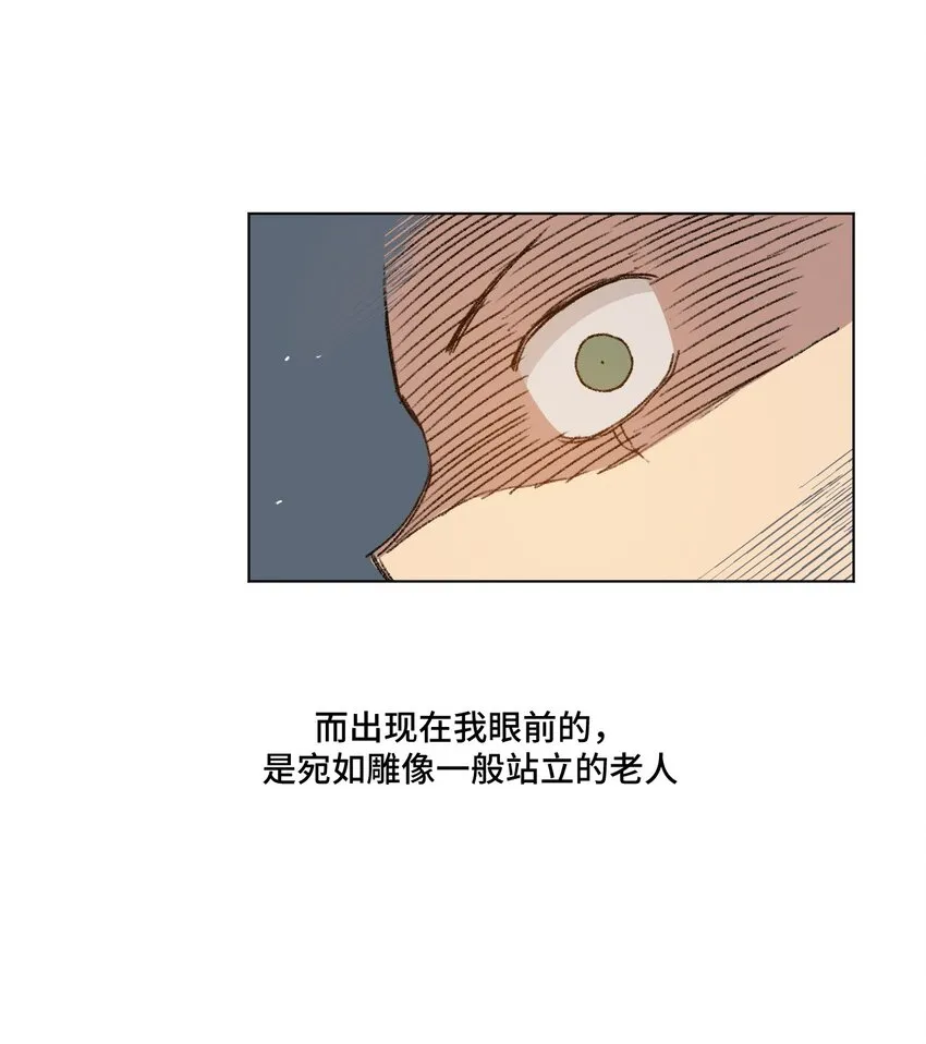 15 薛星繁 第47页