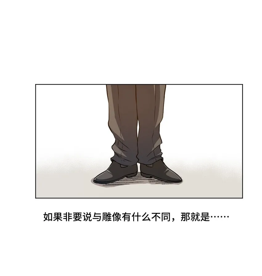 15 薛星繁 第49页