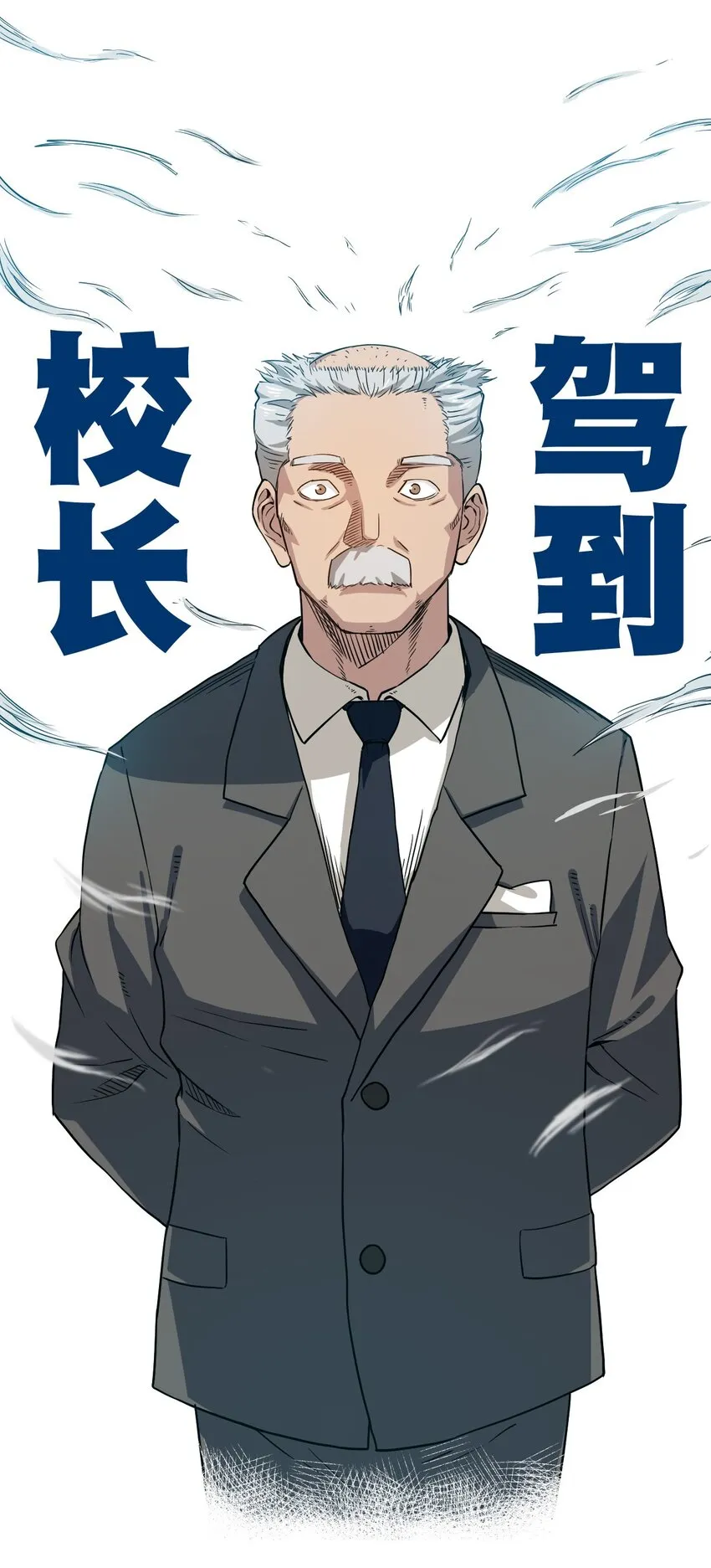 15 薛星繁 第51页