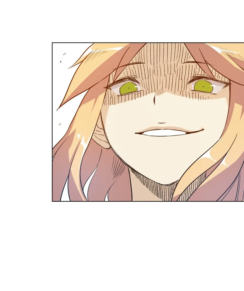 17 栽赃 第23页