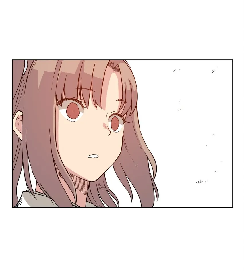 18 无尽欺凌 第23页