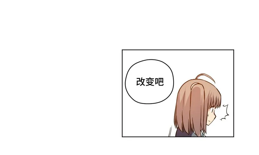 21 前方的路 第42页