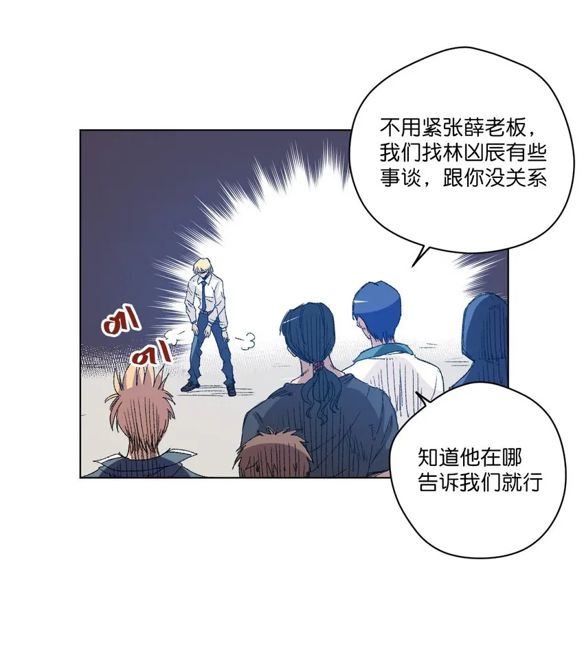 32 诱导 第3页