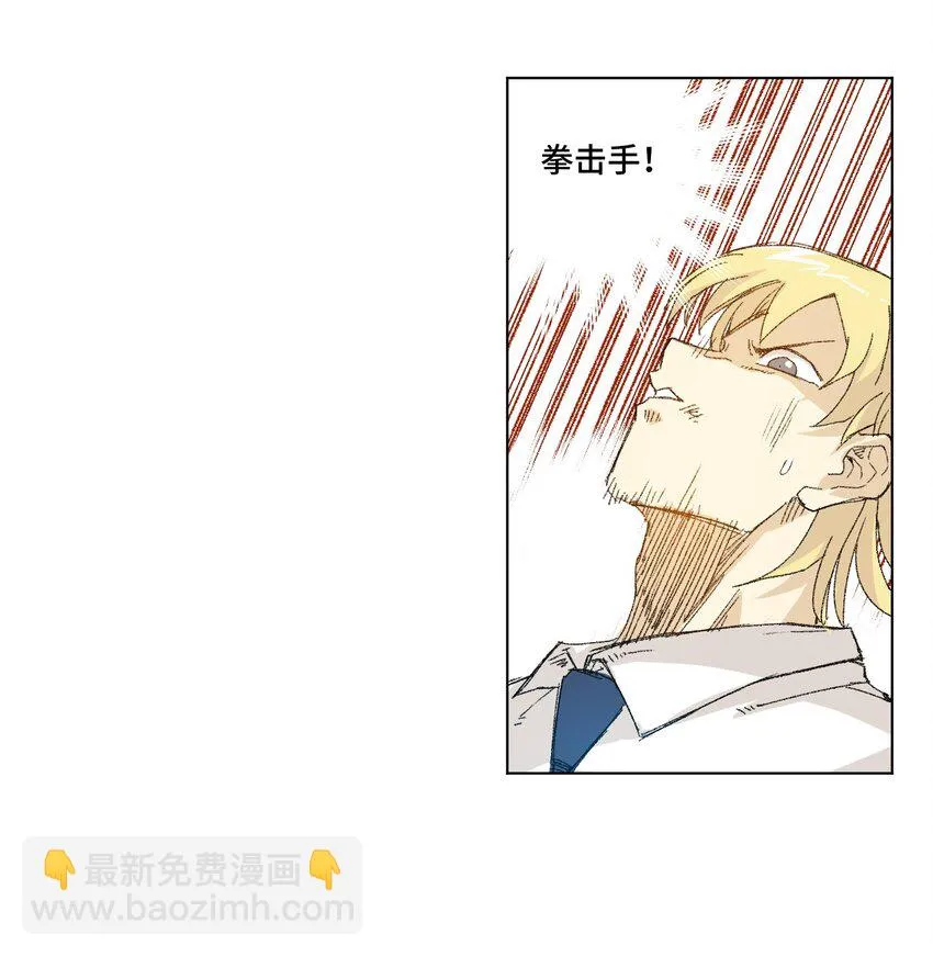 32 诱导 第12页