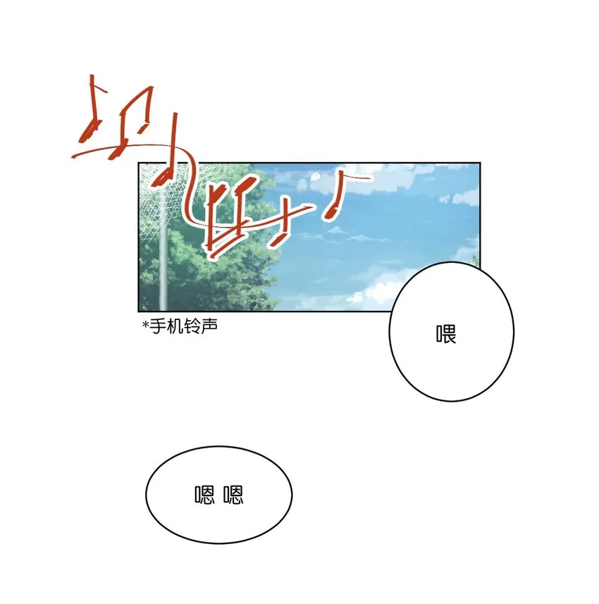32 诱导 第19页