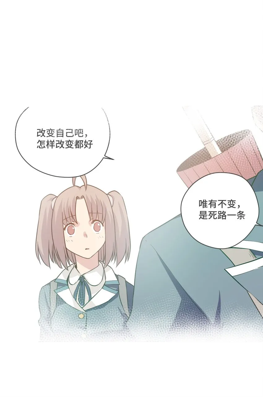 32 诱导 第41页