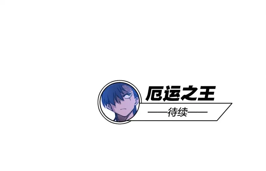 32 诱导 第45页