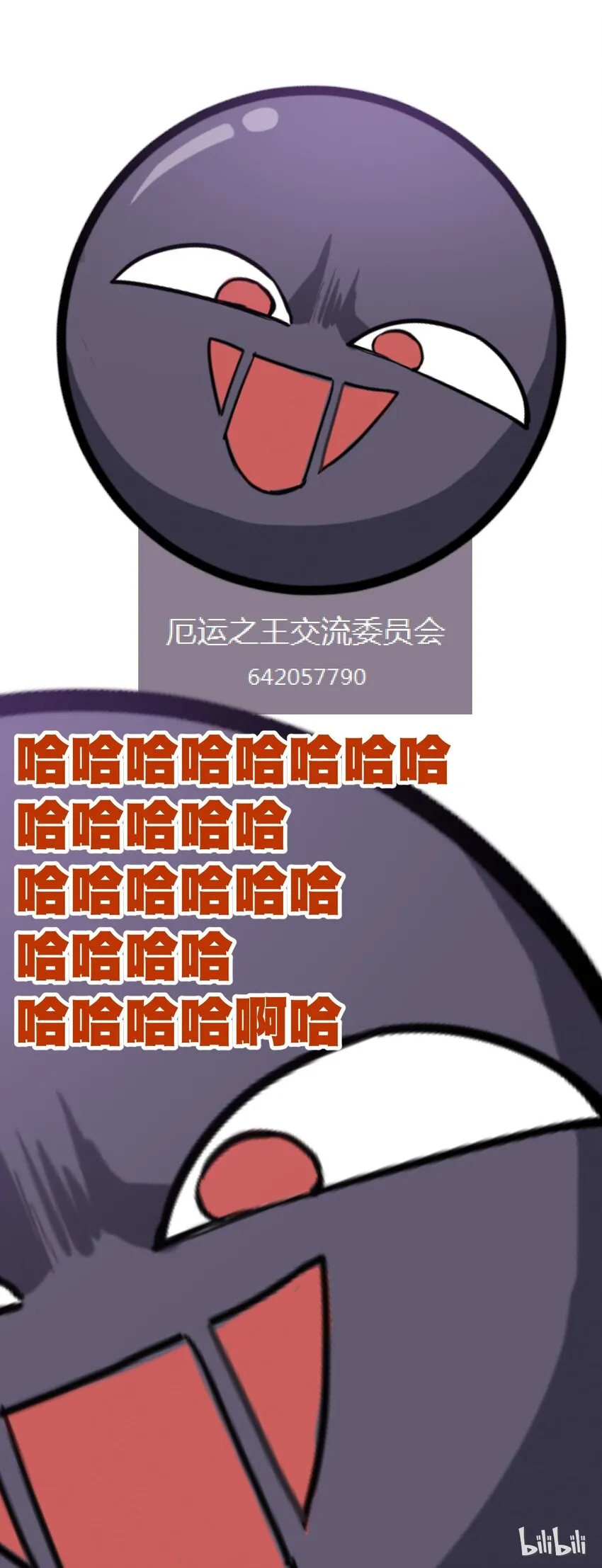 32 诱导 第46页
