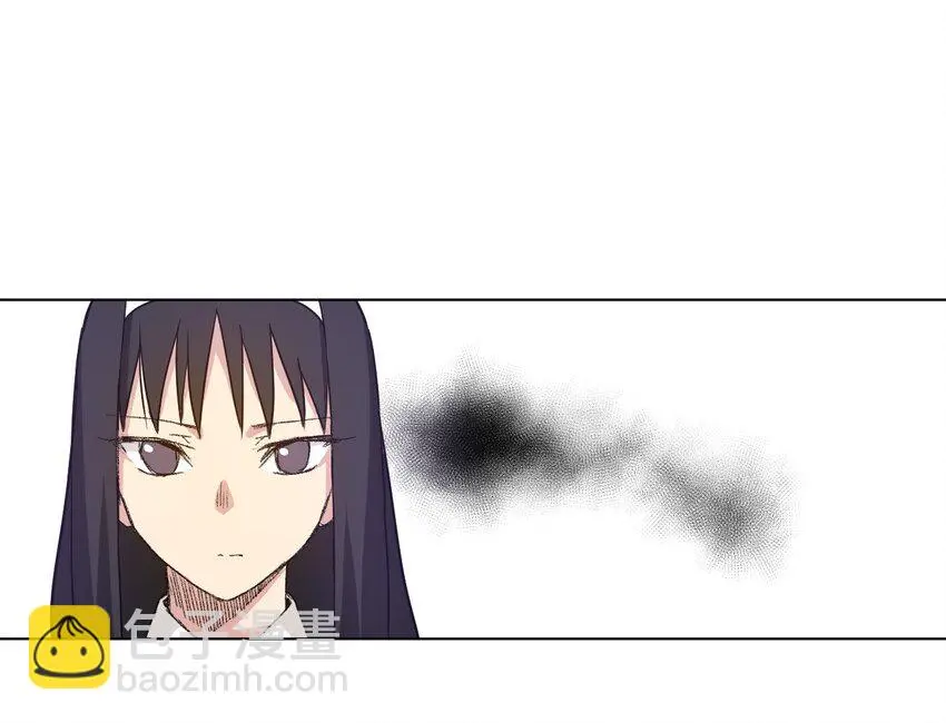 42 琴音来访 第27页