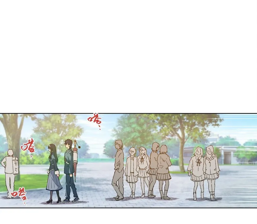 43 误解 第14页