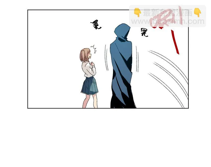 43 误解 第39页