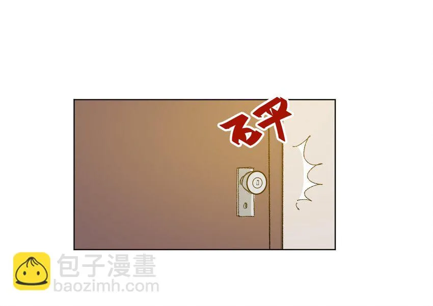 43 误解 第42页