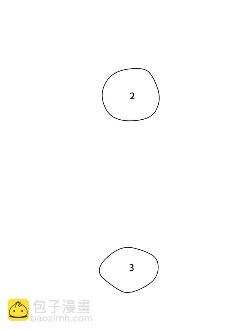 43 误解 第51页