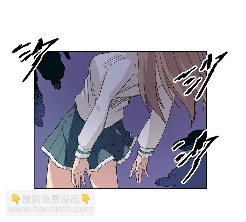 45 沉睡之魂 第51页