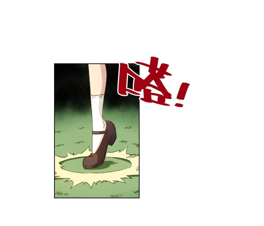 46 牢笼 第1页