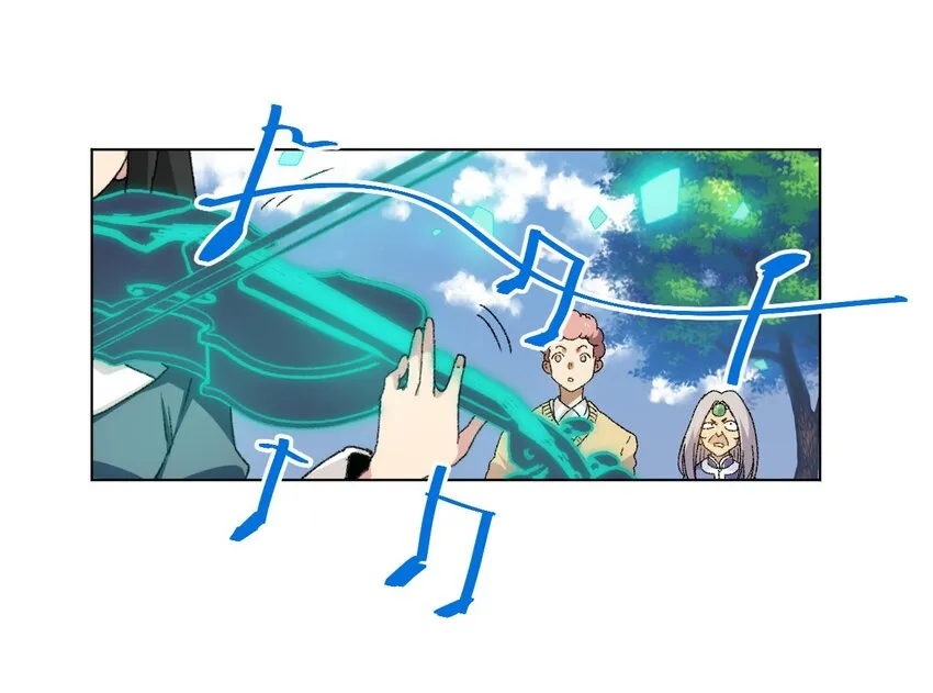47 笼中之斗 第2页