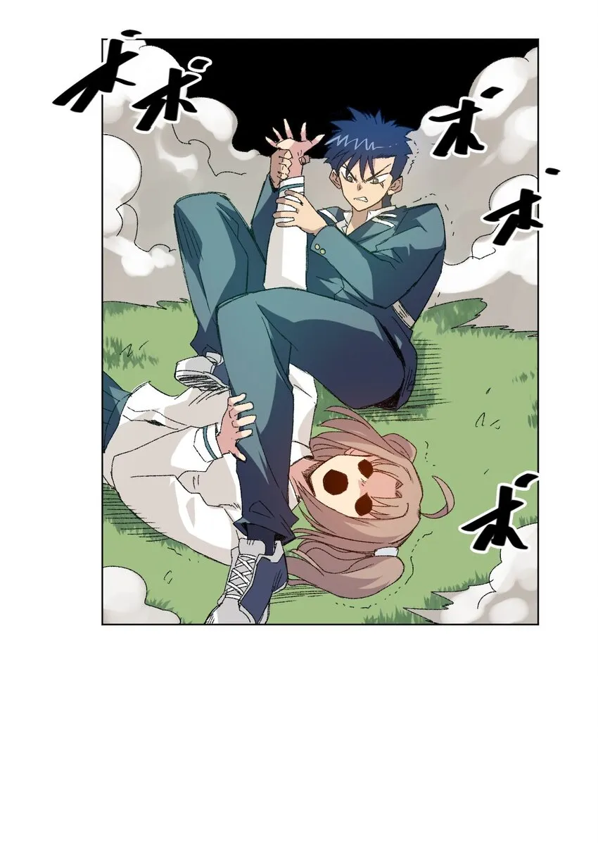 47 笼中之斗 第20页