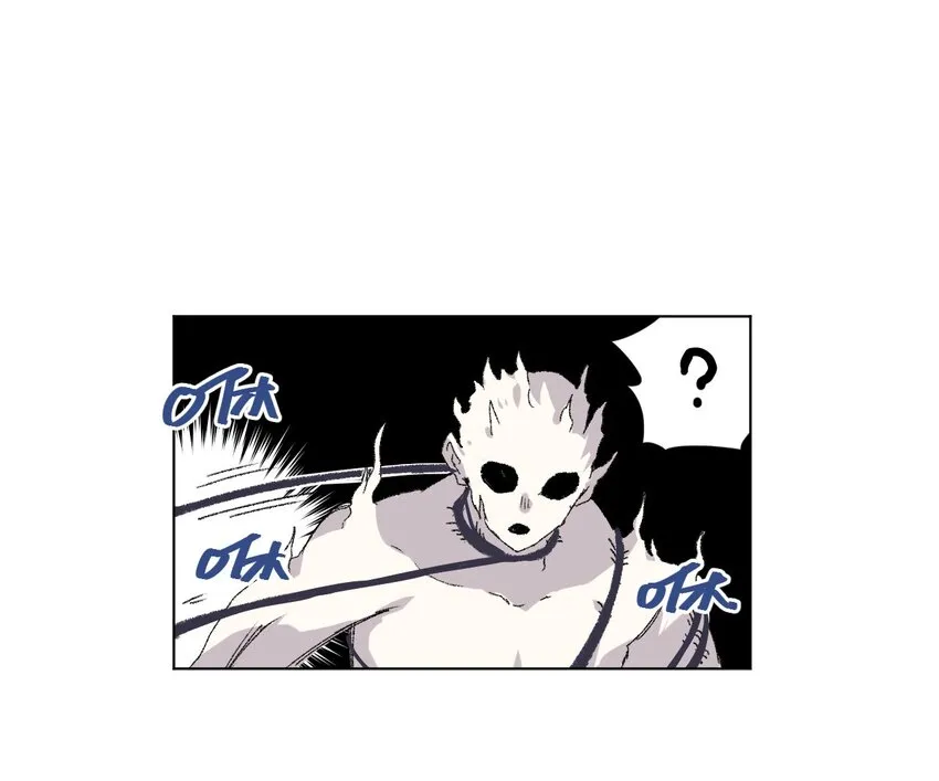 47 笼中之斗 第42页
