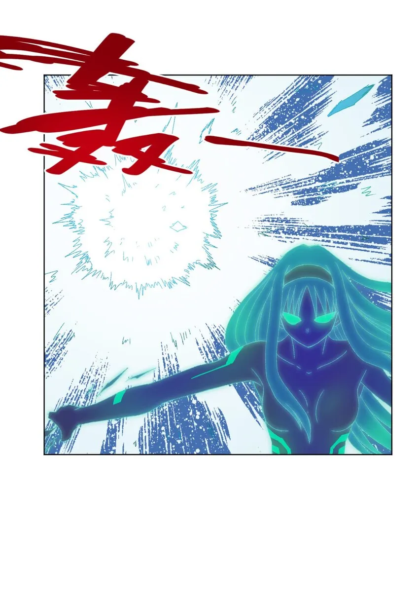 47 笼中之斗 第52页