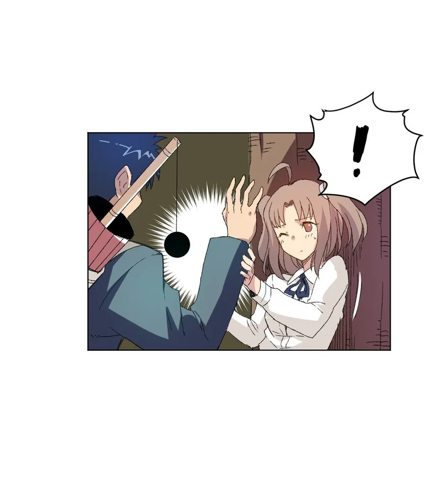 49 野心 第8页