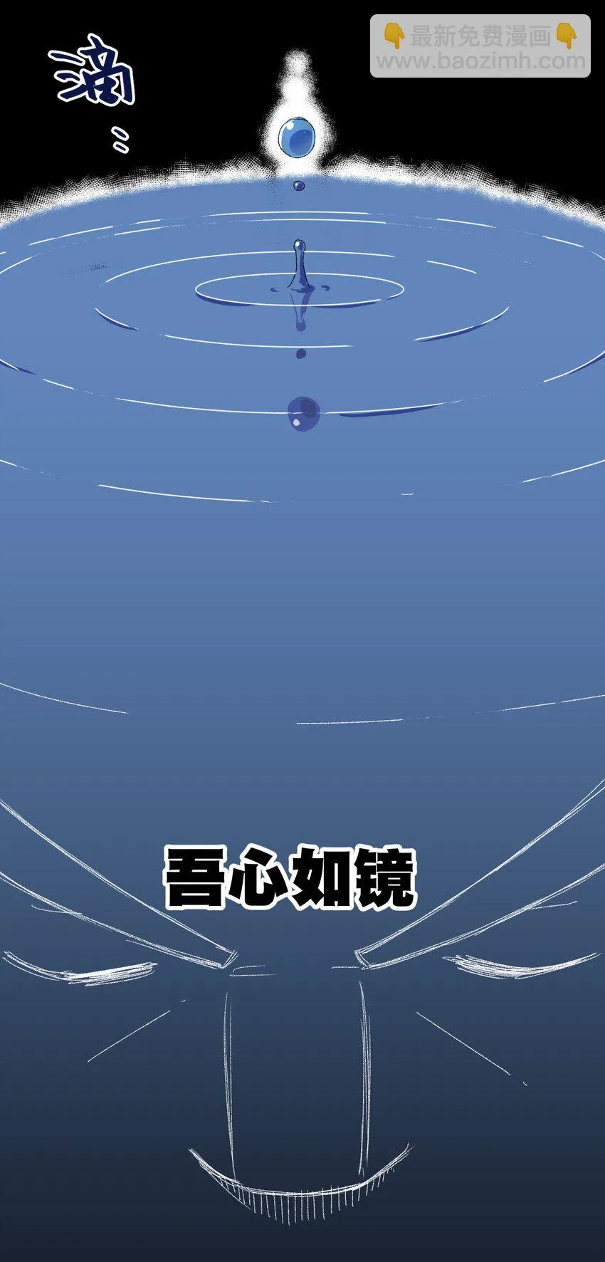 57 较量 第43页