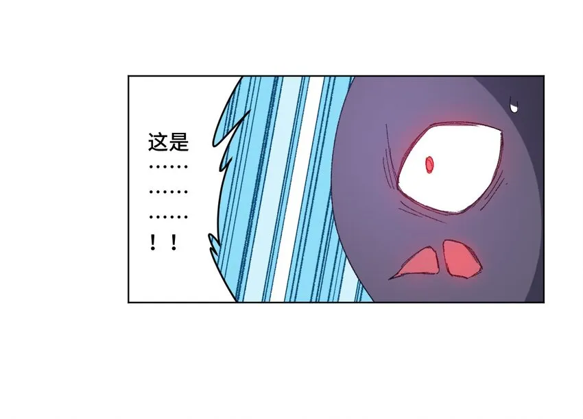 69 竞速泳装 第3页