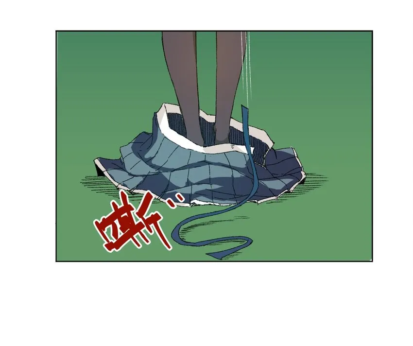 69 竞速泳装 第15页