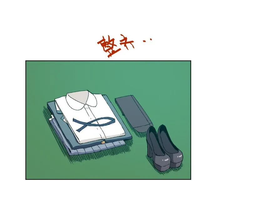 69 竞速泳装 第20页