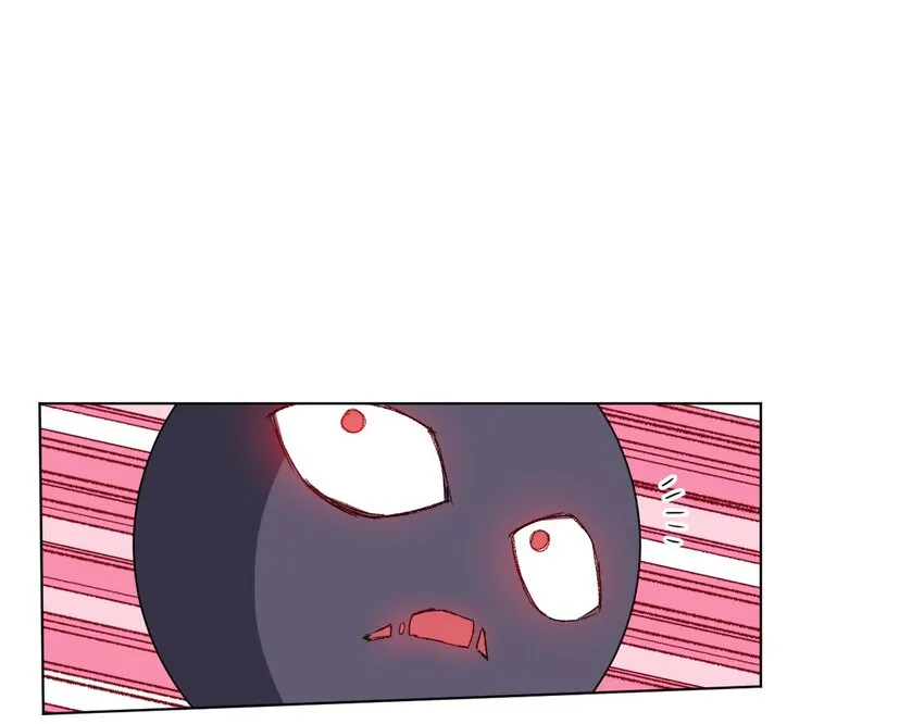 68 落星覆灭 第37页