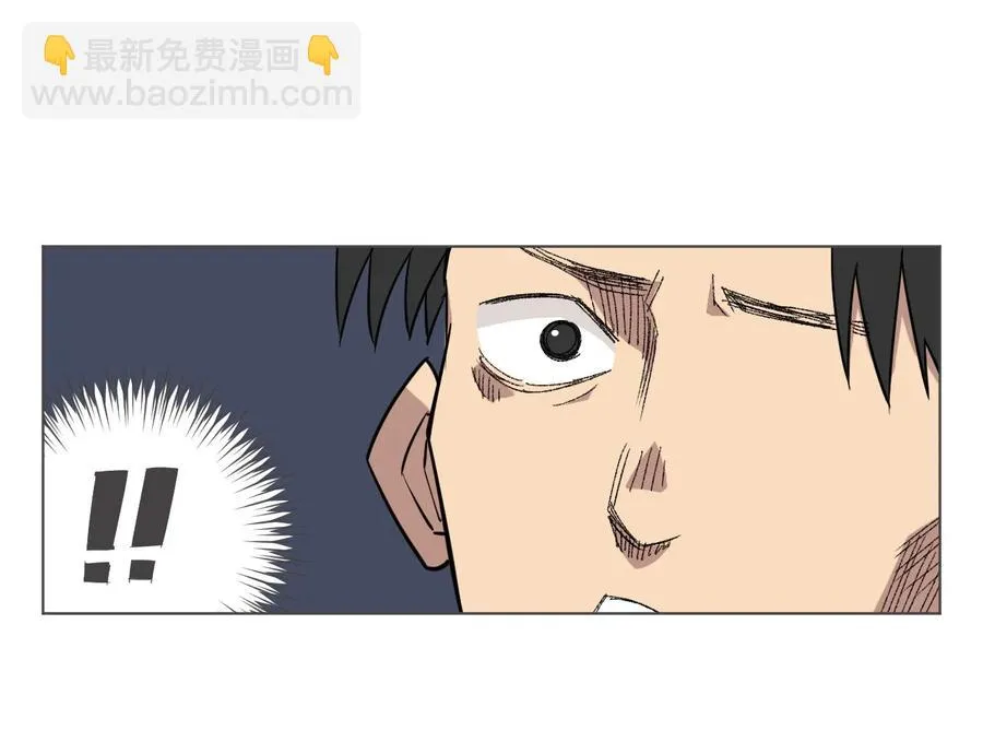 85 厄运连锁 第42页