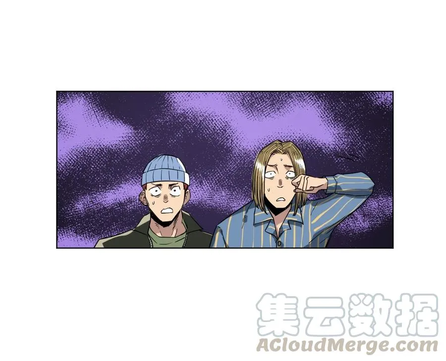 85 厄运连锁 第45页