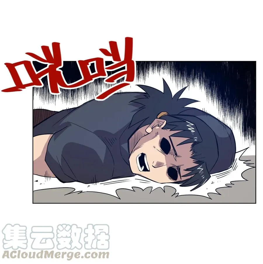 85 厄运连锁 第49页