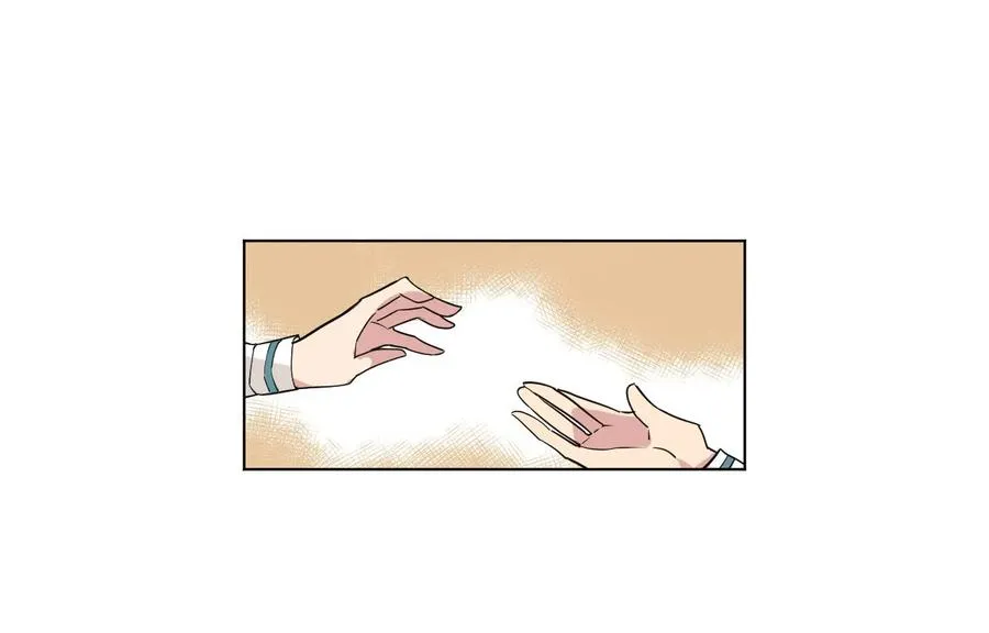 84 分歧 第36页