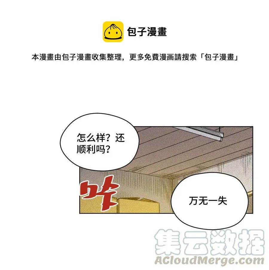 97 无压力 第1页