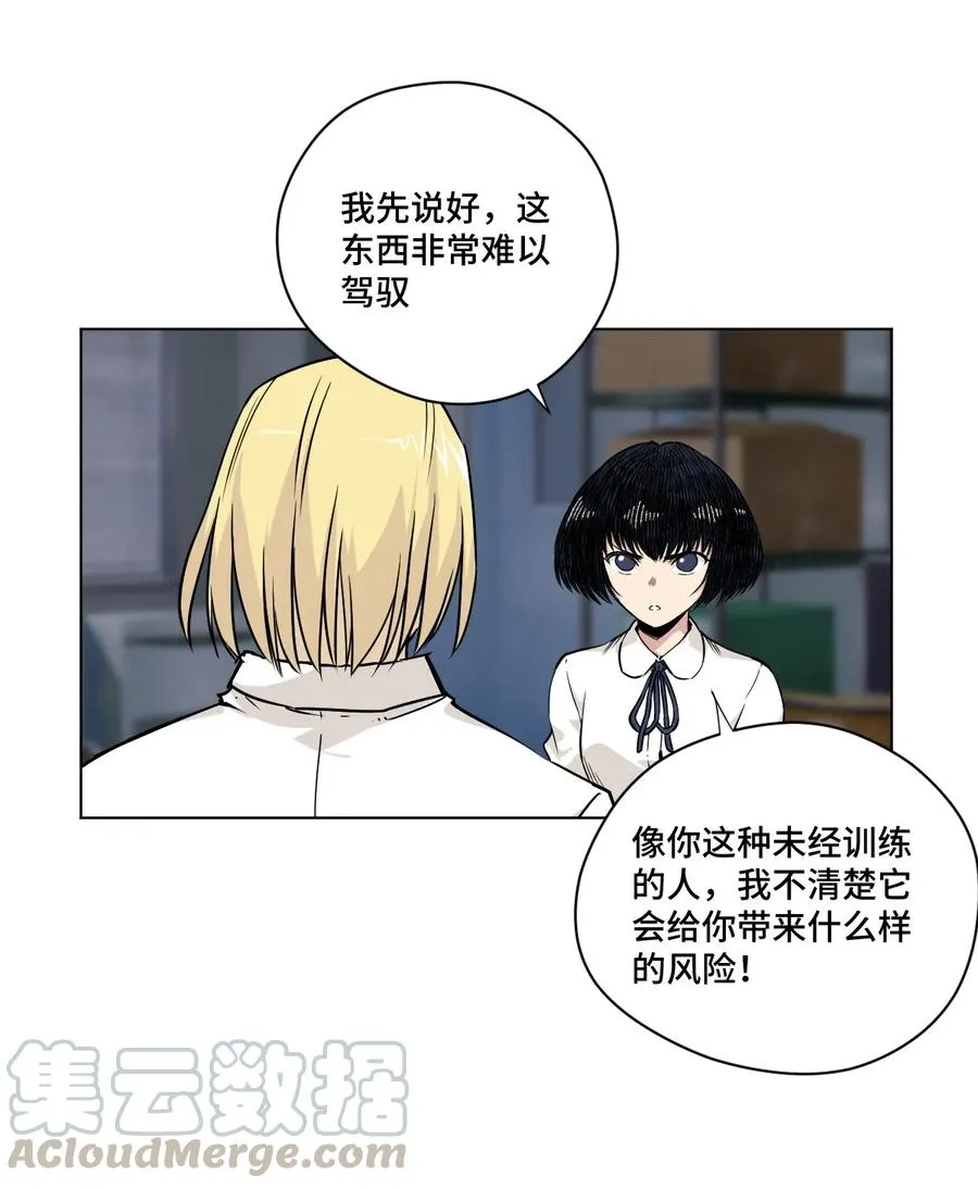 97 无压力 第5页
