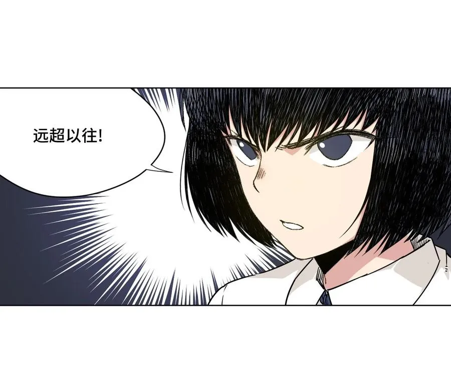97 无压力 第7页