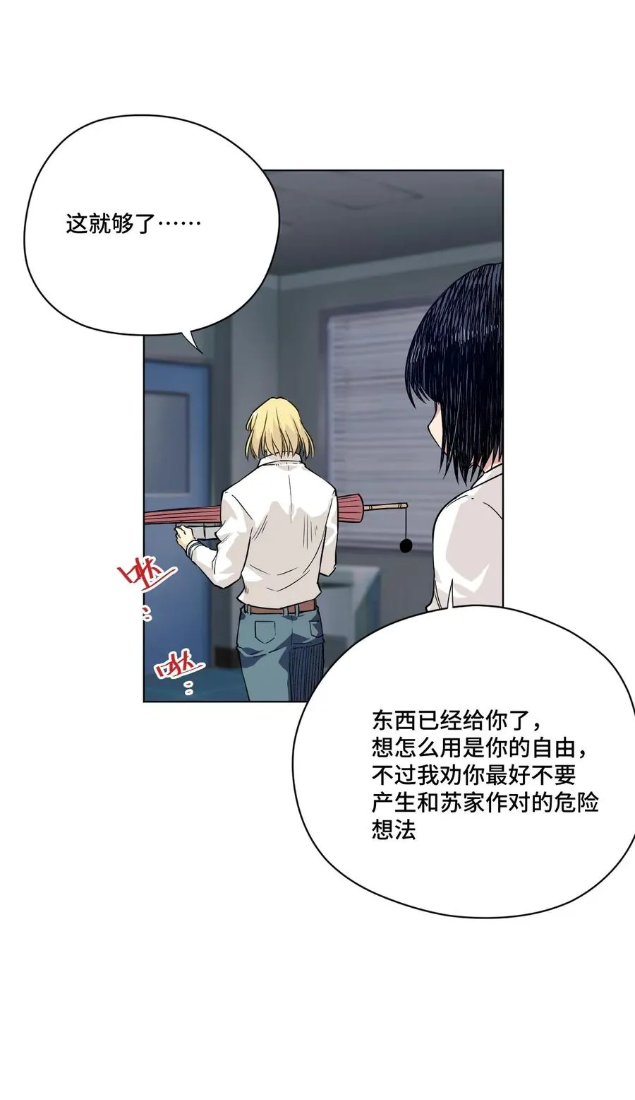 97 无压力 第8页