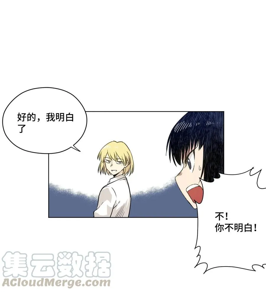 97 无压力 第9页