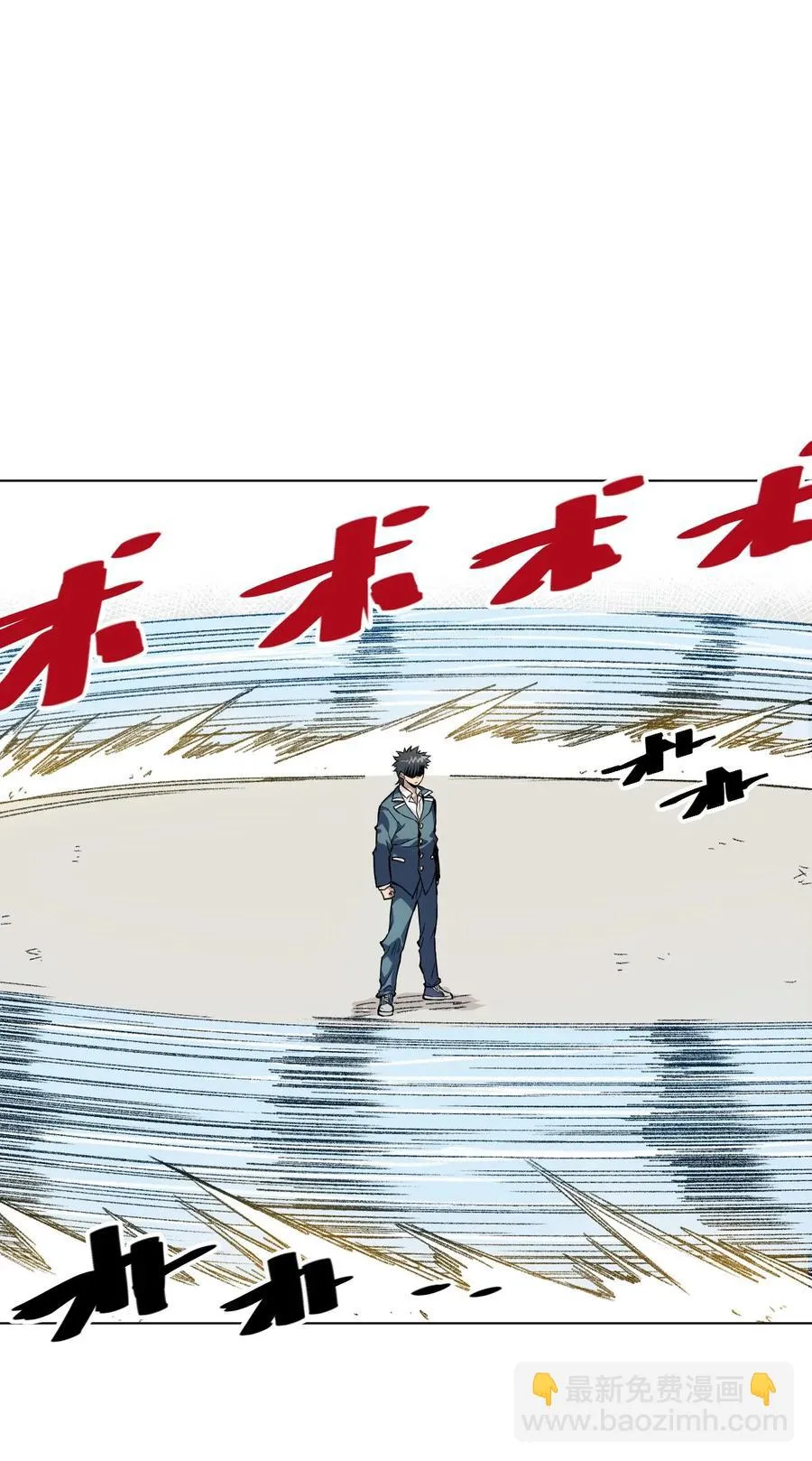 97 无压力 第12页