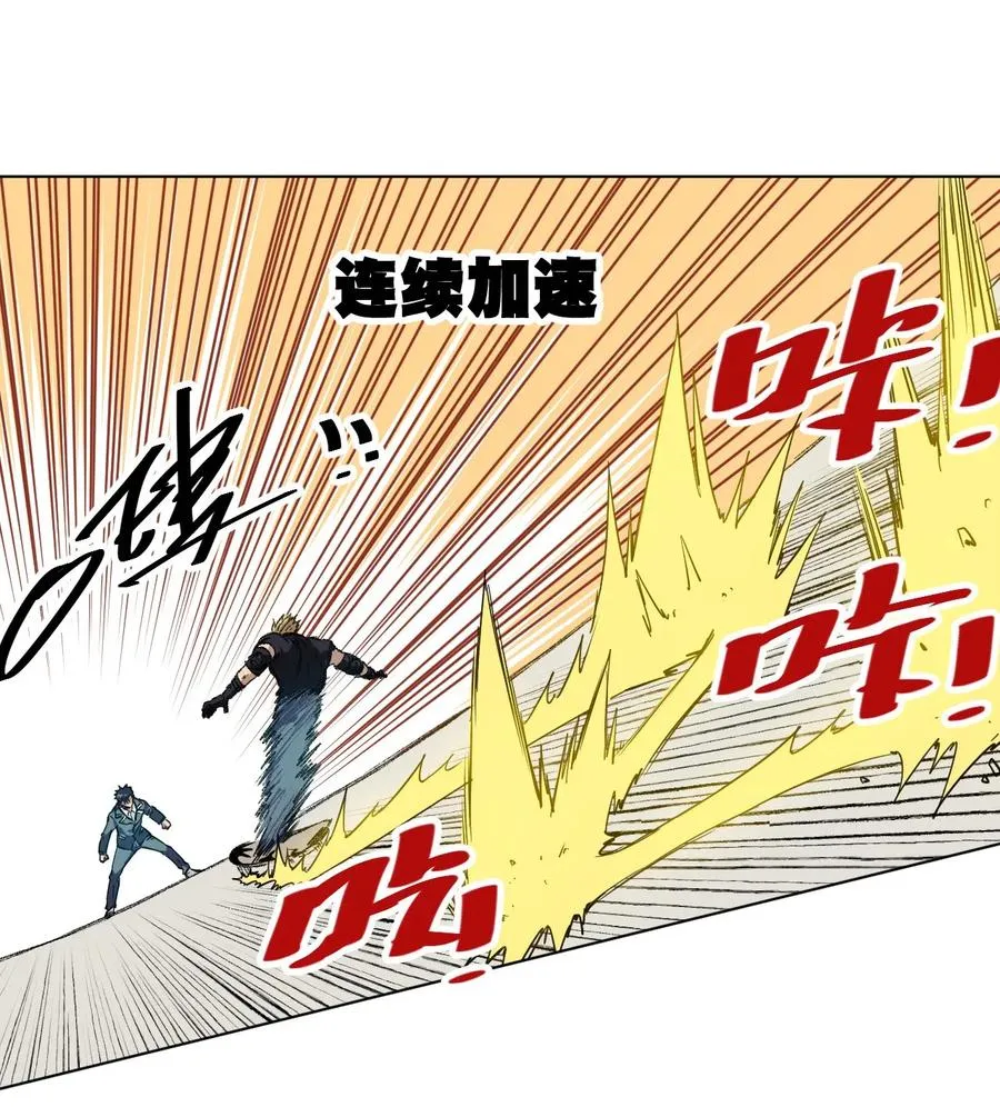 97 无压力 第14页