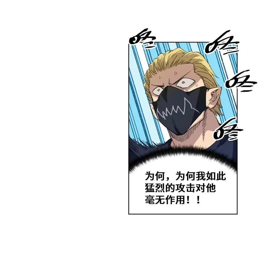 97 无压力 第18页