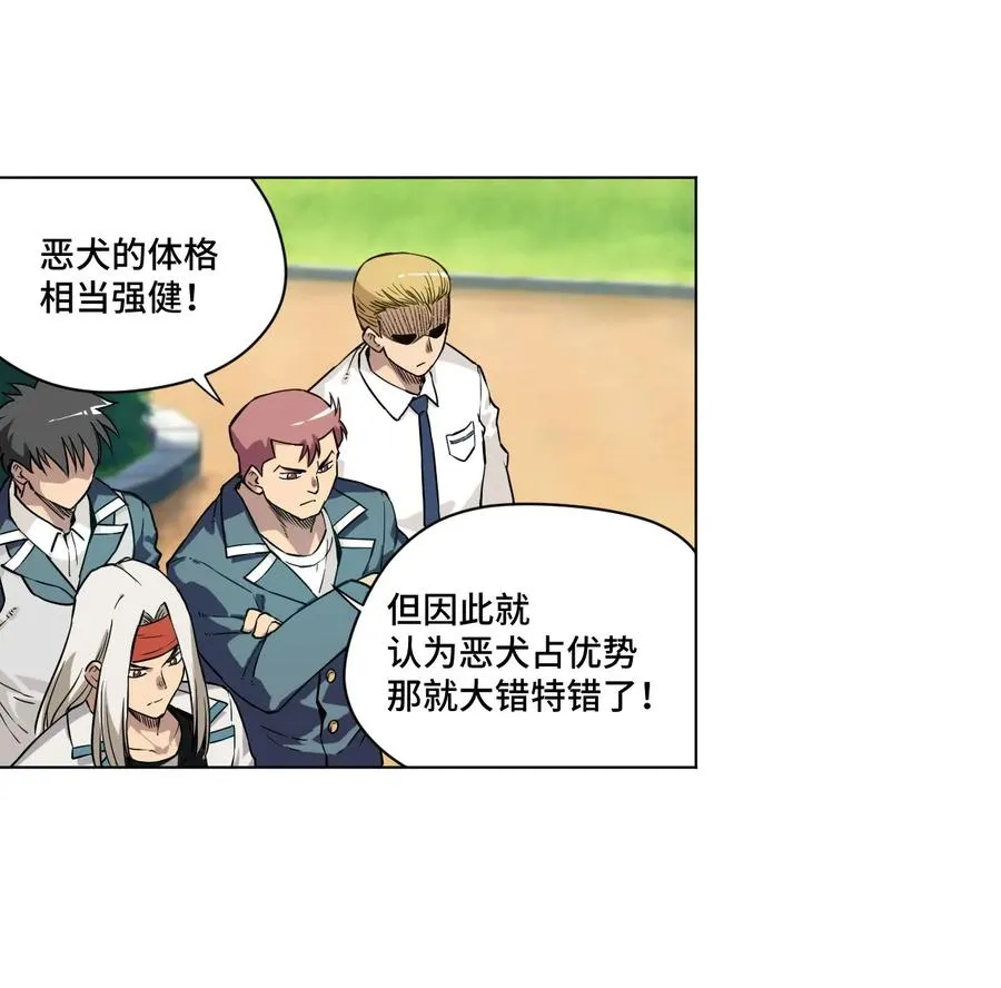 97 无压力 第19页