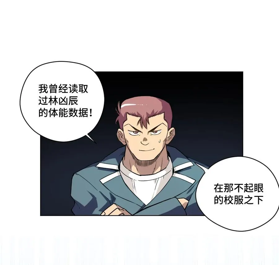 97 无压力 第20页
