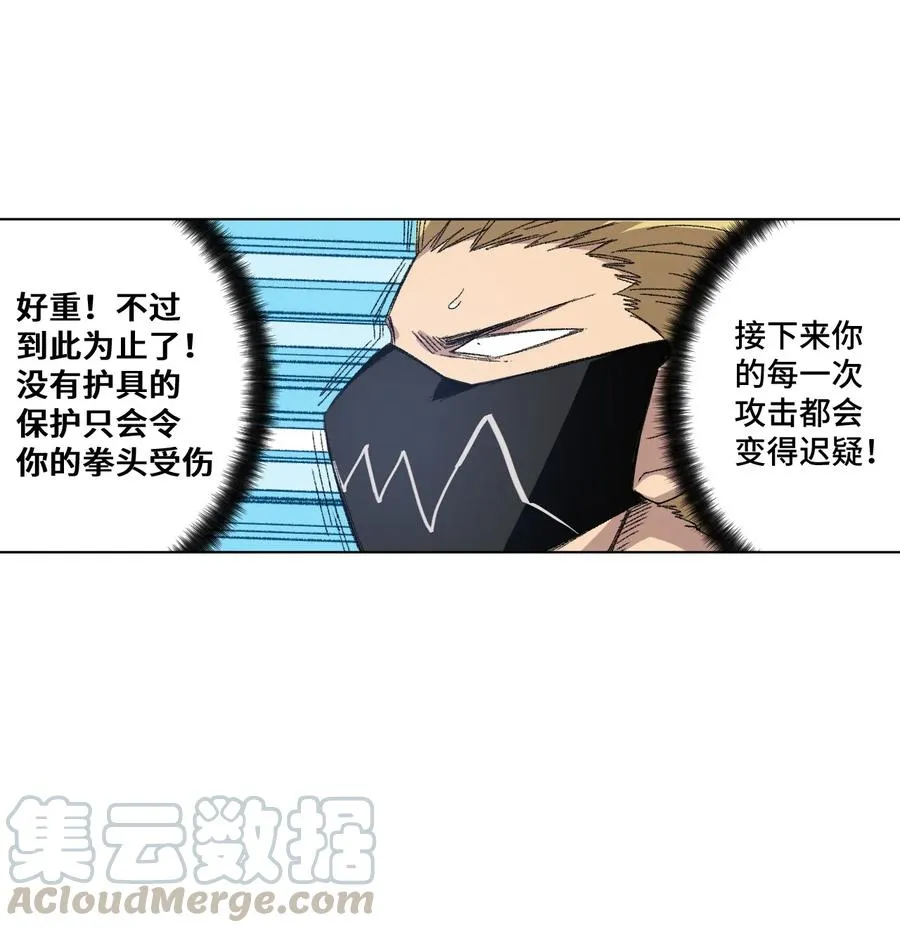 97 无压力 第25页
