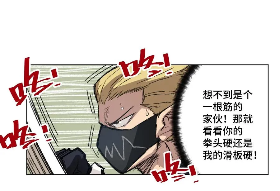 97 无压力 第27页