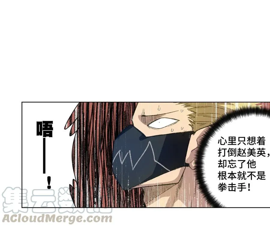 97 无压力 第29页