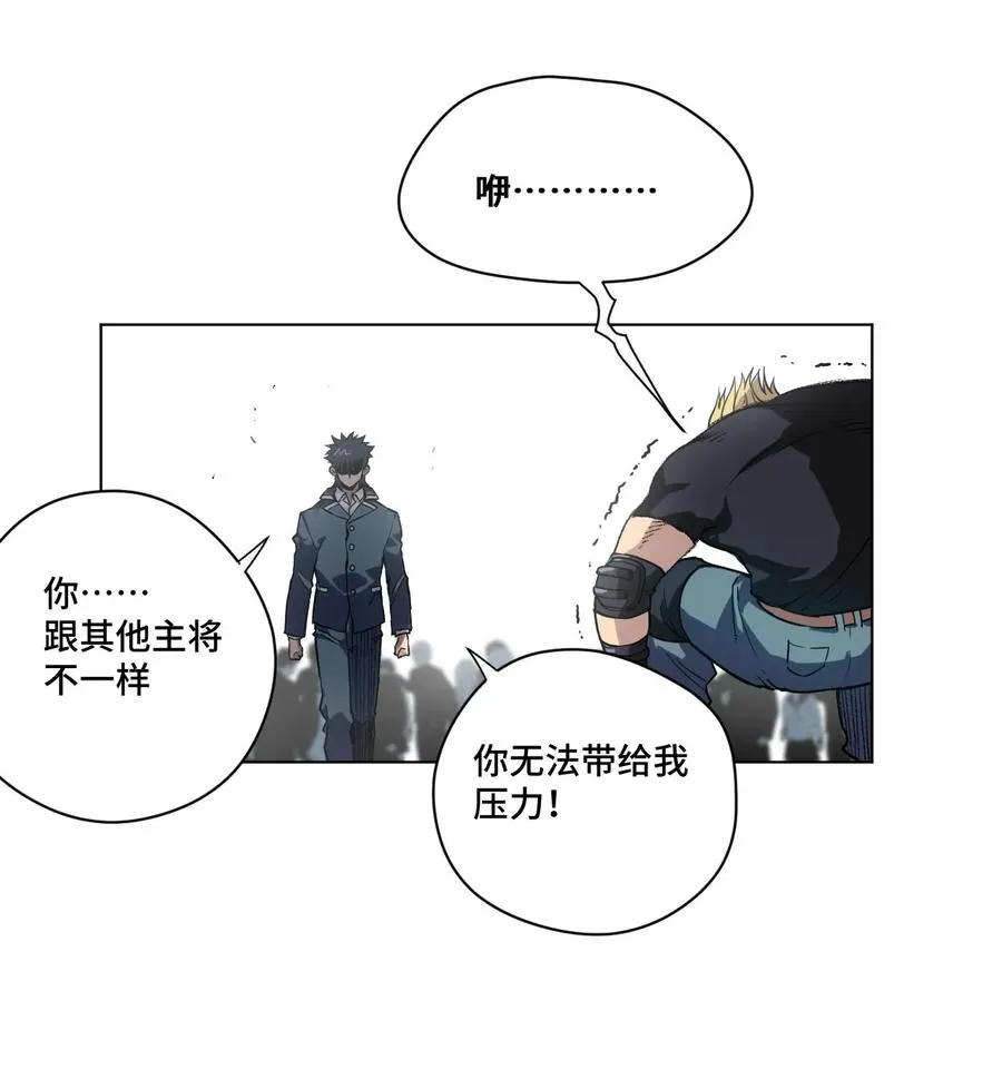 97 无压力 第30页